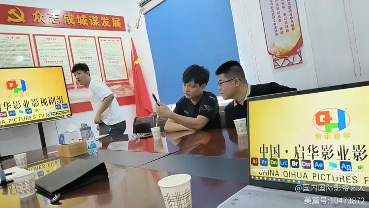 导演杨启华 百度百科